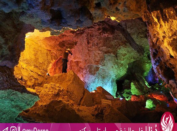 152 | غار چال‌نخجیر؛ زیباترین غار دنیا • درناتریپ ✈️
