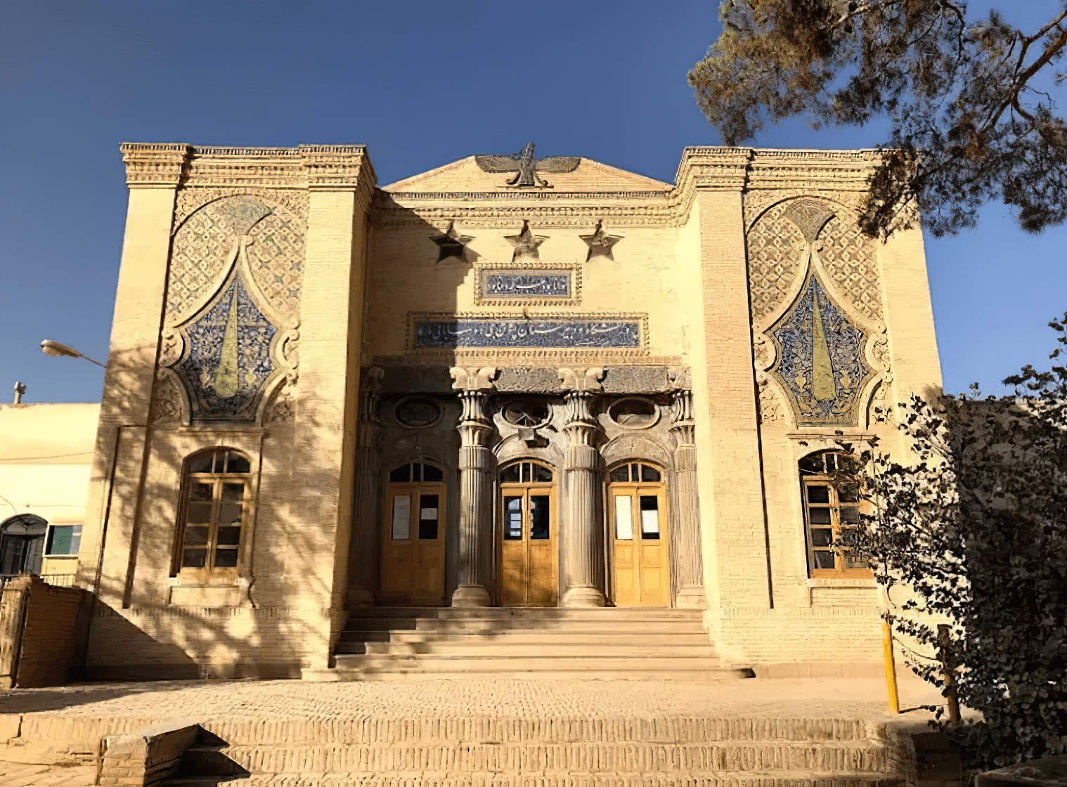 موزه مارکار زرتشتیان یزد