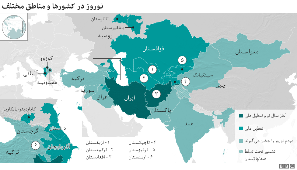 95241740 nowruz eurasia 976map ws persian v2 | نوروز • درناتریپ ✈️