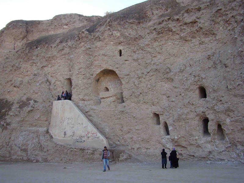 کوه مند