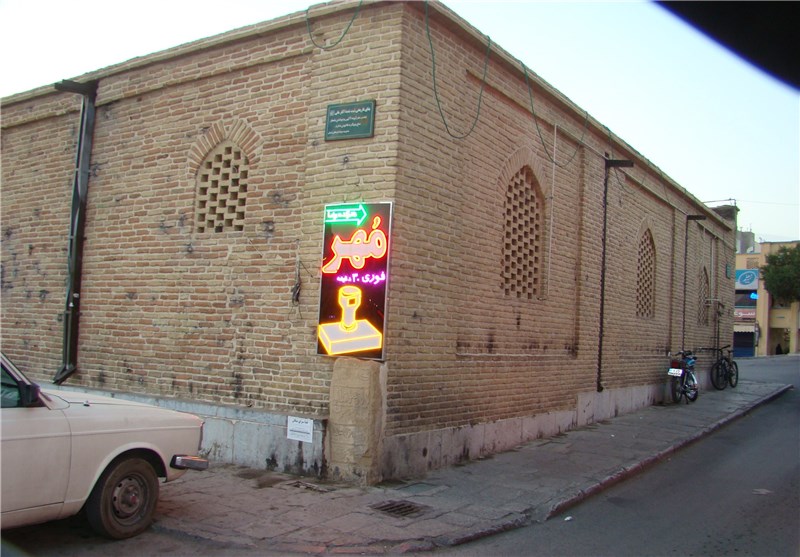 مکان های دیدنی چهار محال و بختیاری