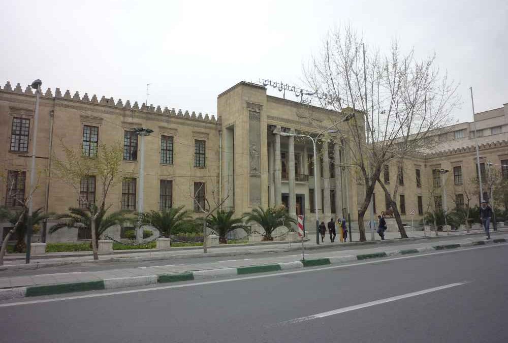 موزه جواهرات ملی | موزه گربه ایرانی • درناتریپ ✈️