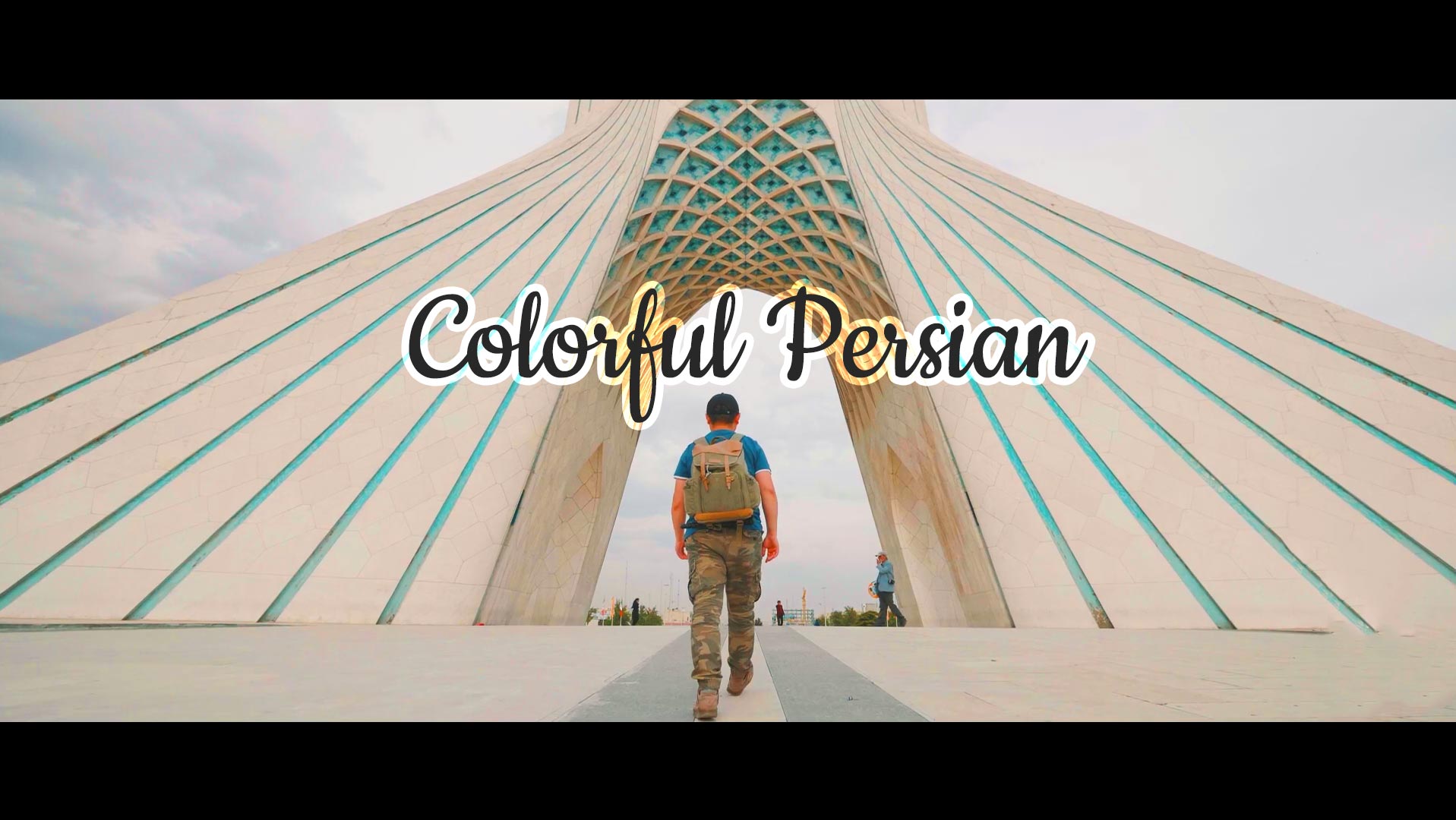 Colorful Persian | باغ شاهزاده ماهان • درناتریپ ✈️
