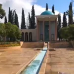 آرامگاه سعدی