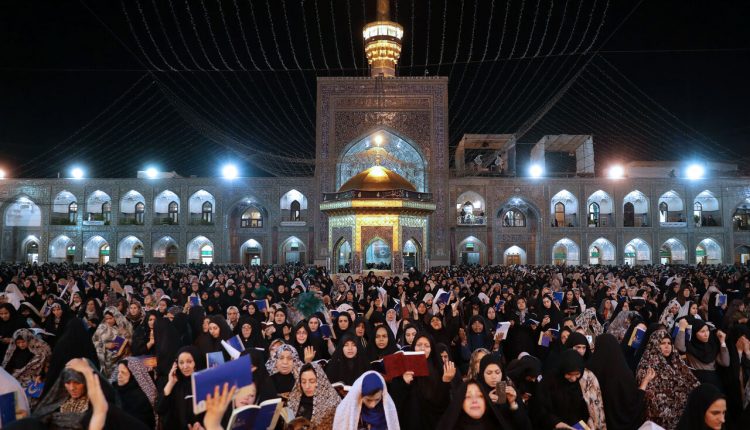 فرهنگ در ماه رمضان مشهد