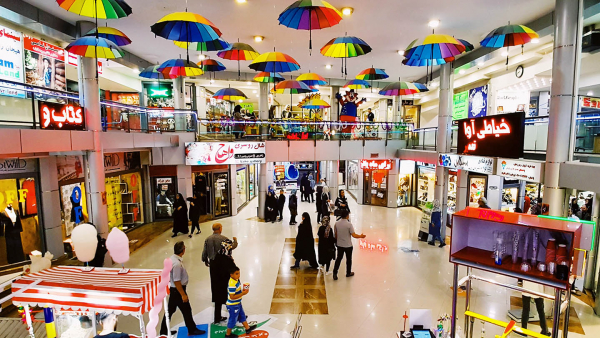 بهترین مرکز خریدهای تهران