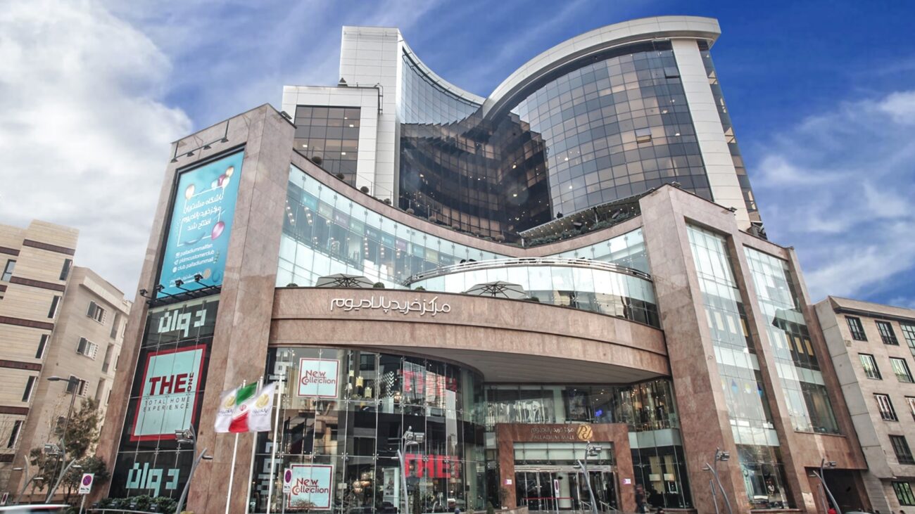 scaled | بهترین مرکز خریدهای تهران • درناتریپ ✈️