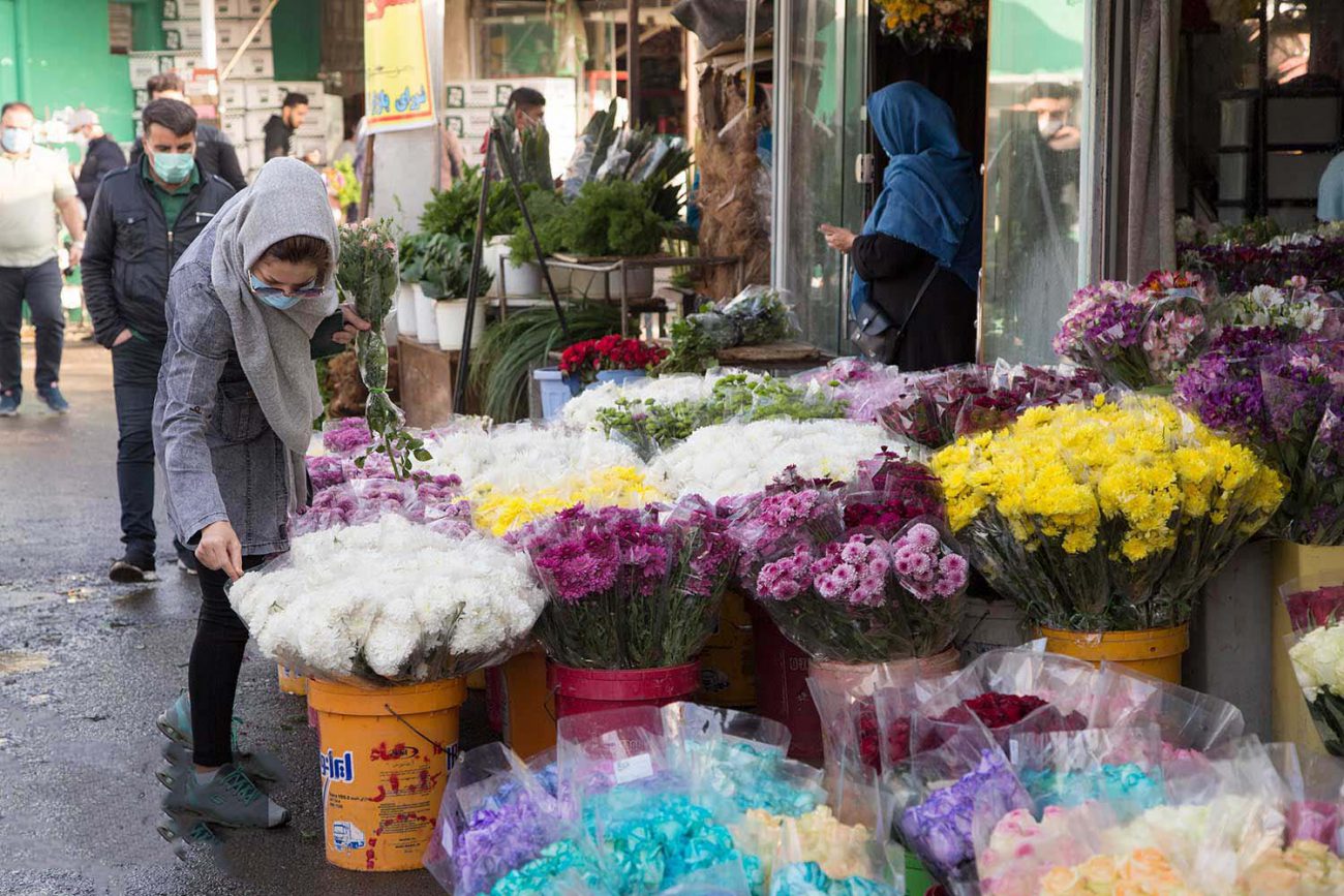 scaled | بازارهای گل تهران • درناتریپ ✈️