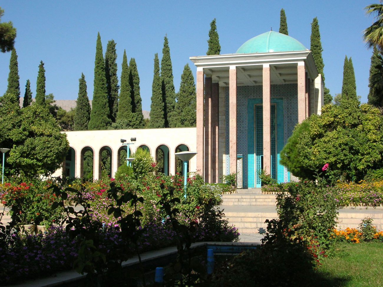 Saadi Tomb scaled | گردشگری ادبی • درناتریپ ✈️