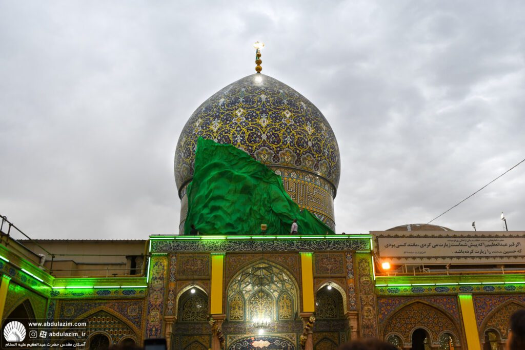 رونمایی از گنبد جدید حضرت طاهربن زین العابدین (ع)