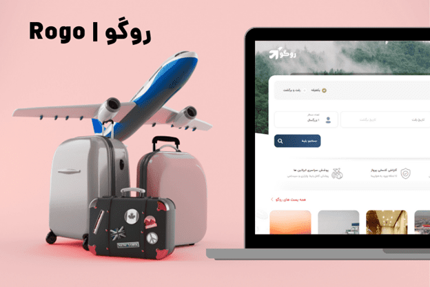 سایت خرید بلیط هواپیما آنلاین