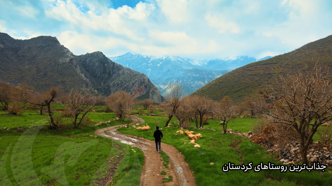 روستاهای کردستان scaled | باغ شاهزاده ماهان • درناتریپ ✈️