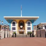 رزرو تور مسقط از پلتفرم علی‌بابا