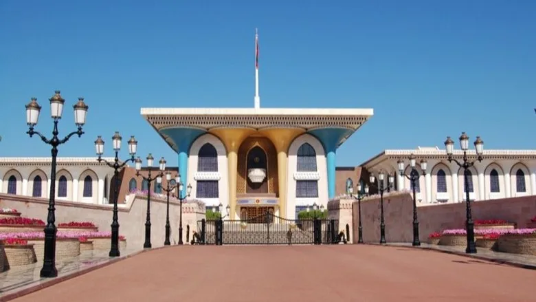 رزرو تور مسقط از پلتفرم علی‌بابا