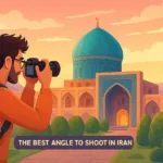 بهترین زاویه عکاسی